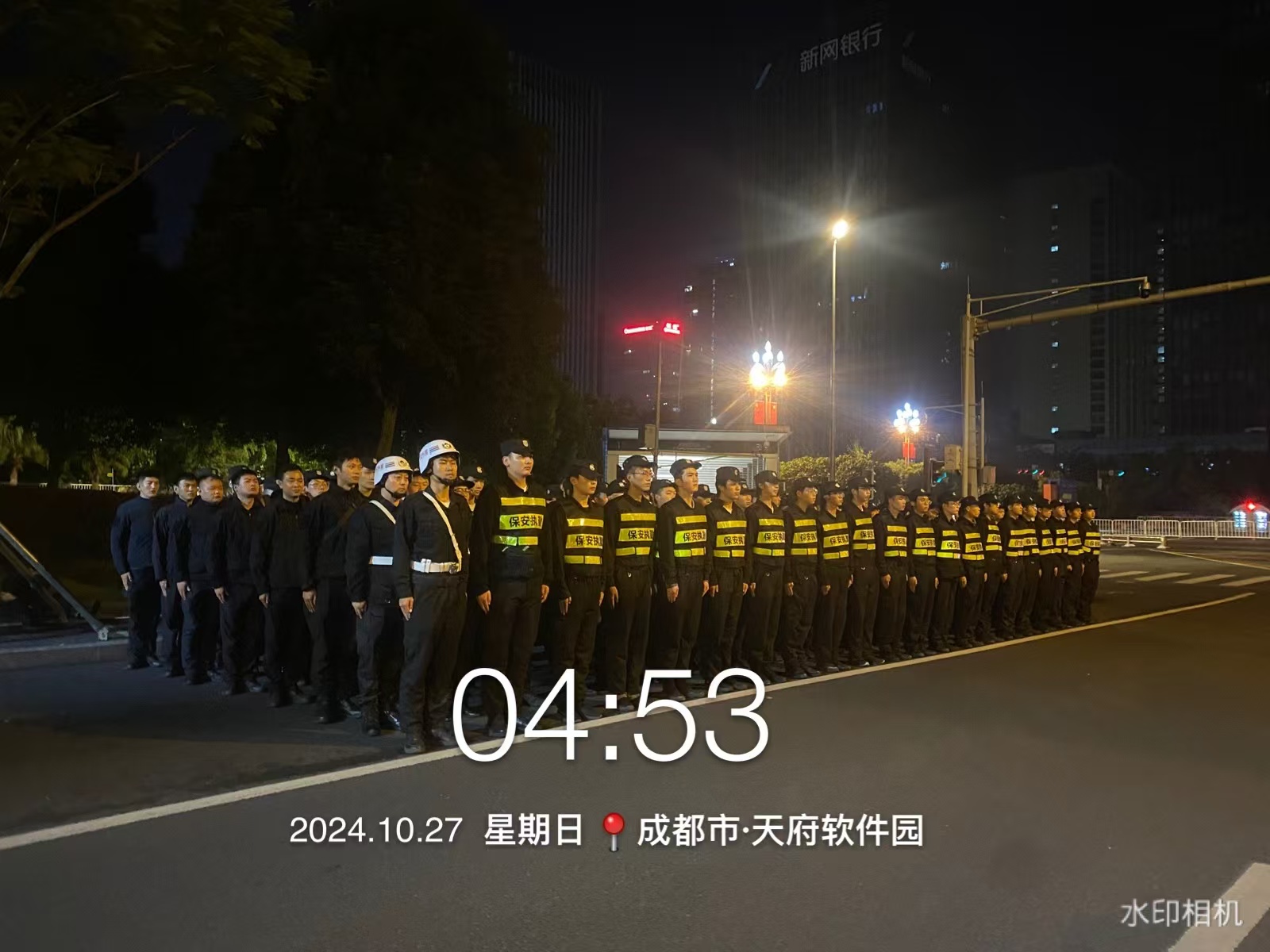 2024成都马拉松现场维护